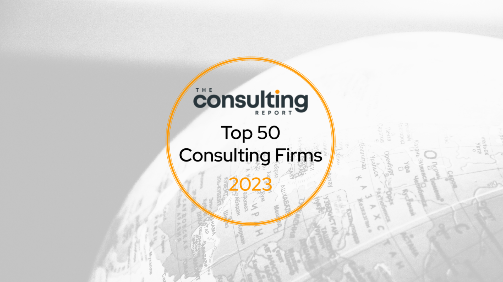 The Top 50 Consulting Firms of 2023